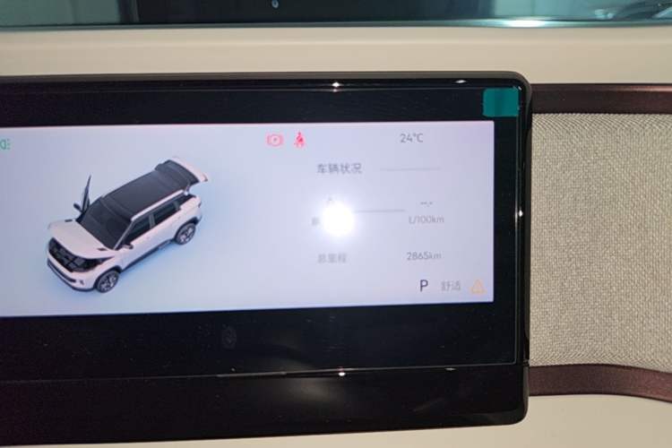 Used Geely Auto icon 2026 Model Chocolate 1.5TD Pure & Refined Edition Instrument Cluster