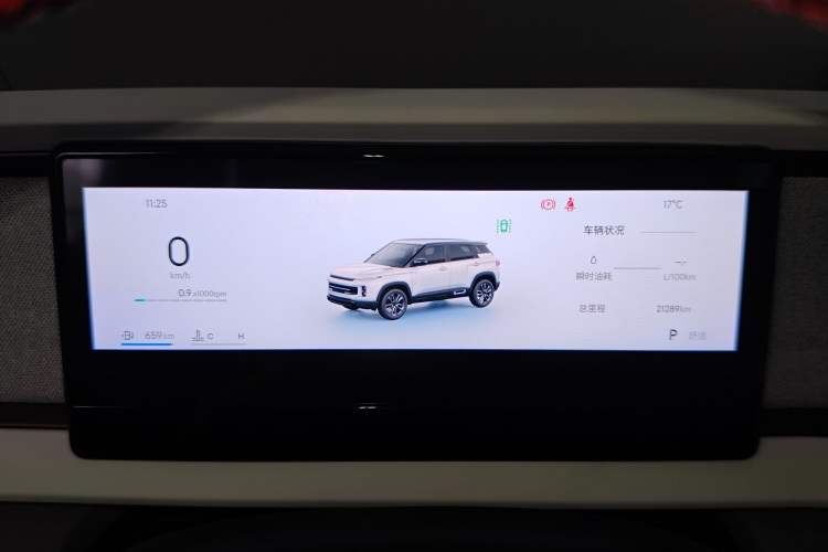 Used Geely Auto icon 2026 Model Chocolate 1.5TD Pure & Refined Edition Instrument Cluster