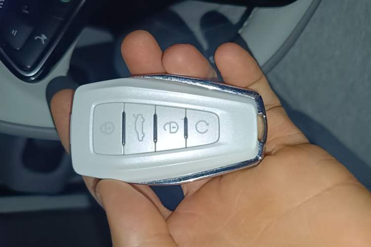 Used Geely Auto icon 2026 Model Chocolate 1.5TD Pure & Refined Edition Vehicle Key