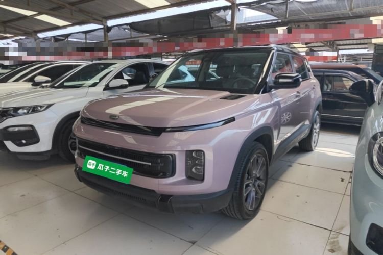 Ojetý Geely Auto icon 2026 Model Chocolate 1.5TD Pure & Refined Edition Guazi used car, China used car export, Used car for sale, Used  cars, Cheapest cars for sale