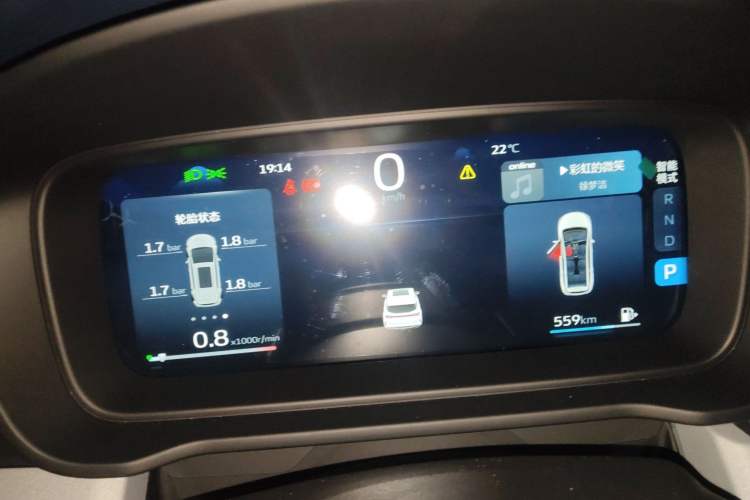 Used Geely Auto Jiajie 2025 1.5TD DCT Pengcheng Edition Instrument Cluster
