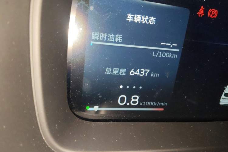 Used Geely Auto Jiajie 2025 1.5TD DCT Pengcheng Edition Odometer Close Up