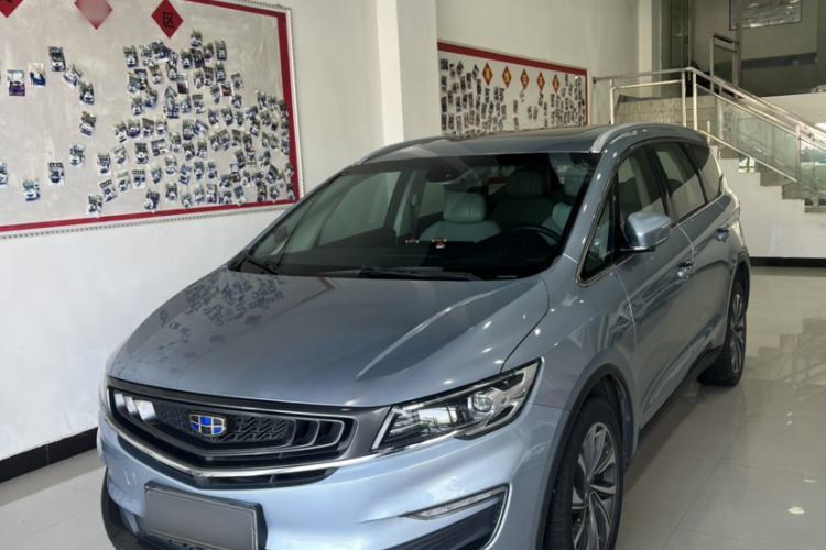 Ojetý Geely Auto Jiajie 2019 1.5TD MHEV DCT Luxury Edition Guazi used car, China used car export, Used car for sale, Used  cars, Cheapest cars for sale