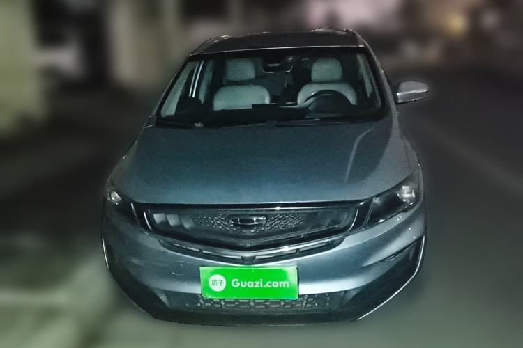 Used Geely Auto Jiajie 2019 1.5TD MHEV DCT Luxury Edition Front