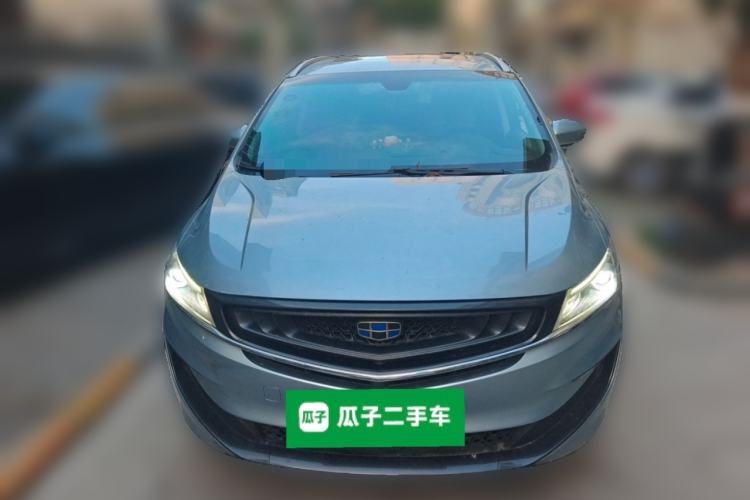 Used Geely Auto Jiajie 2019 1.5TD MHEV DCT Luxury Edition Front