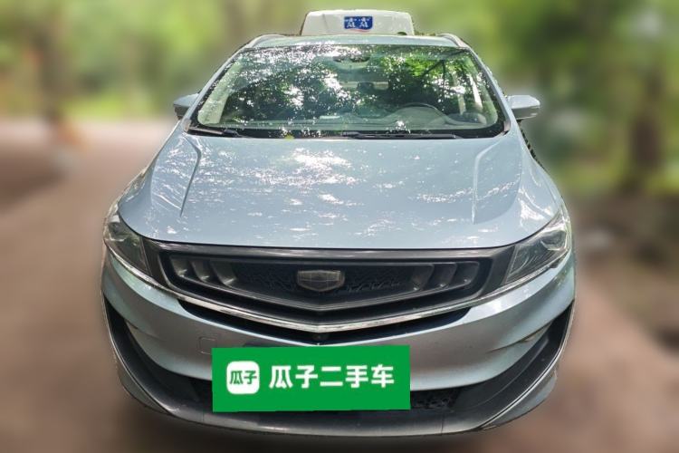 Used Geely Auto Jiajie 2019 1.5TD MHEV DCT Deluxe Edition Front