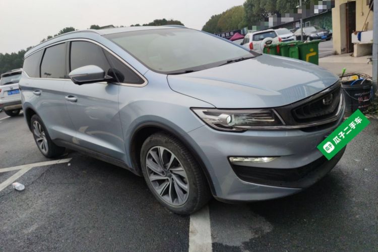 Used Geely Auto Jiajie 2019 1.5TD MHEV DCT Deluxe Edition Front Right 45 Deg