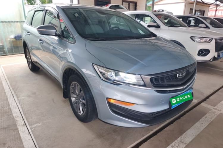 Used Geely Auto Jiajie 2019 1.8TD Automatic Comfort Edition Front Right 45 Deg