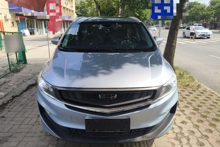 Used Geely Auto Jiajie 2019 1.5TD MHEV DCT Luxury Edition Front