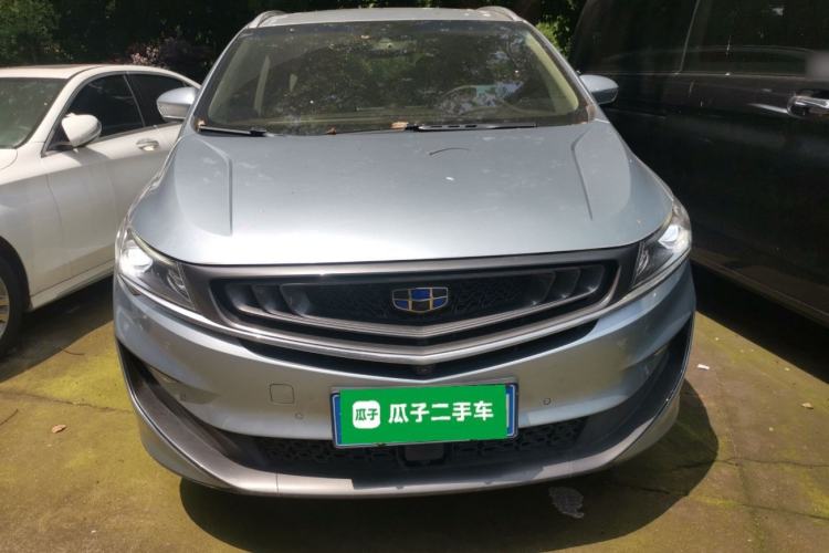 Used Geely Auto Jiajie 2019 1.5TD MHEV DCT Deluxe Edition Front