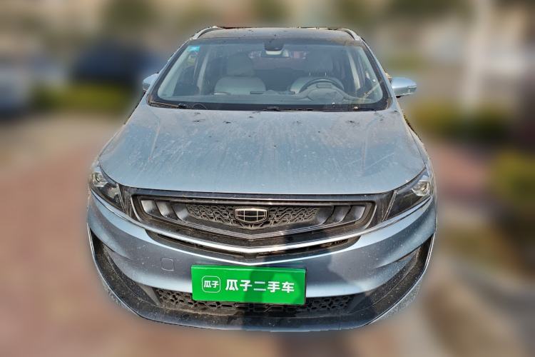 Used Geely Auto Jiajie 2019 1.5TD MHEV DCT Yaoxiang Edition Front