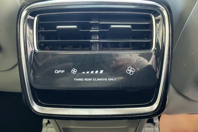 Used Geely Auto Jiajie 2019 1.5TD MHEV DCT Yaoxiang Edition Interior 2