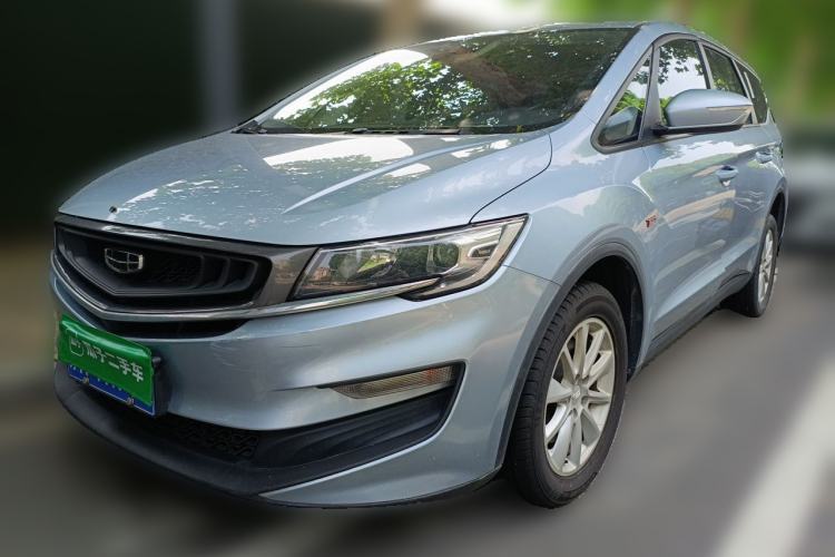 Used Geely Auto Jiajie 2019 1.8TD Automatic Enjoyment Model Guazi used car, China used car export, Used car for sale, Used  cars, Cheapest cars for sale