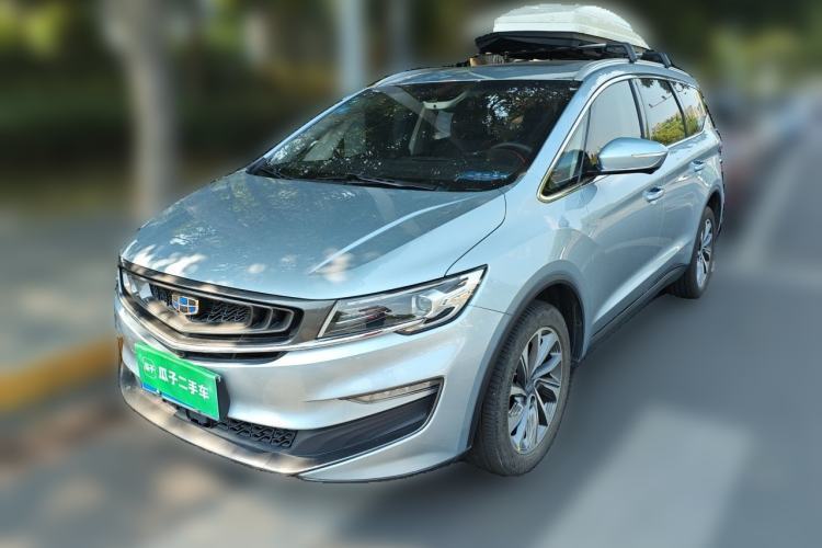 Used Geely Auto Jiajie 2019 1.5TD MHEV DCT Deluxe Edition Guazi used car, China used car export, Used car for sale, Used  cars, Cheapest cars for sale