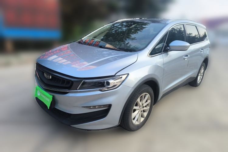 Used Geely Auto Jiajie 2019 1.5TD MHEV DCT Luxury Edition Guazi used car, China used car export, Used car for sale, Used cars, Cheapest cars for sale