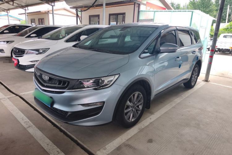 Used Geely Auto Jiajie 2019 1.8TD Automatic Comfort Edition Guazi used car, China used car export, Used car for sale, Used  cars, Cheapest cars for sale
