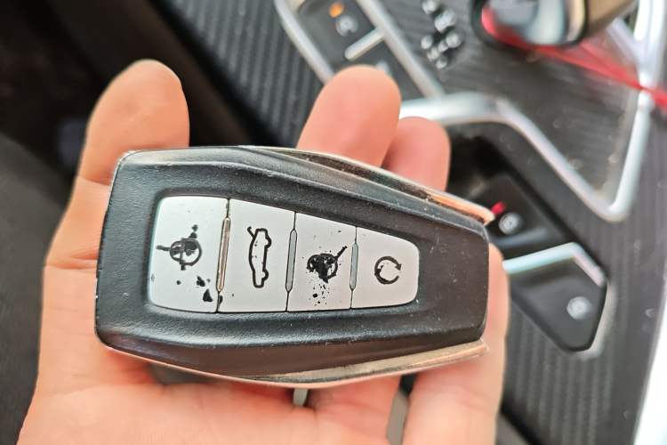 Used Geely Auto Jiajie 2019 1.5TD MHEV DCT Yaoxiang Edition Vehicle Key
