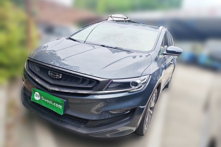 Used Geely Auto Jiajie 2019 1.5TD MHEV DCT Luxury Edition Guazi used car, China used car export, Used car for sale, Used  cars, Cheapest cars for sale