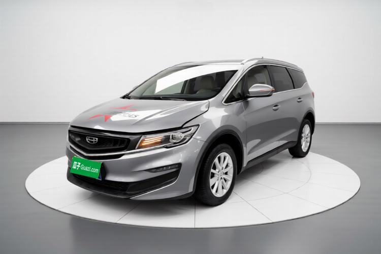 Ojetý Geely Auto Jiajie 2019 1.5TD MHEV DCT Yaoxiang Edition Guazi used car, China used car export, Used car for sale, Used  cars, Cheapest cars for sale