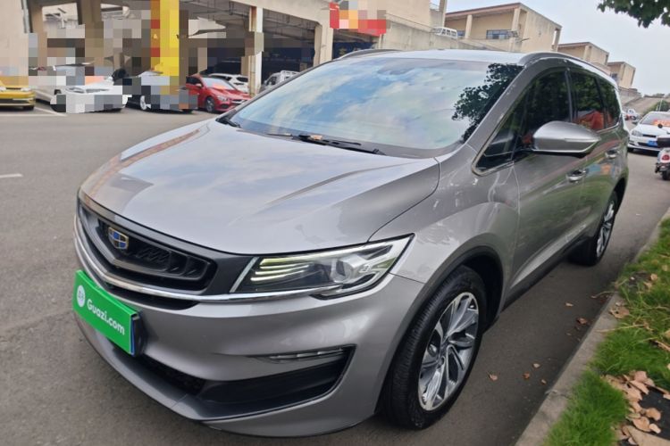 Used Geely Auto Jiajie 2019 1.5TD MHEV DCT Deluxe Edition Guazi used car, China used car export, Used car for sale, Used  cars, Cheapest cars for sale