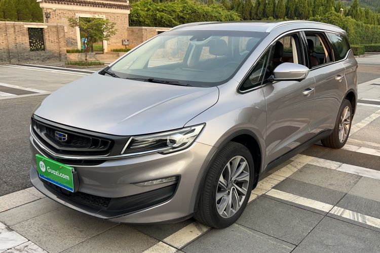 Geely Auto Jiajie 2019 1.5TD MHEV DCT Deluxe Edition d’occasion Guazi used car, China used car export, Used car for sale, Used  cars, Cheapest cars for sale