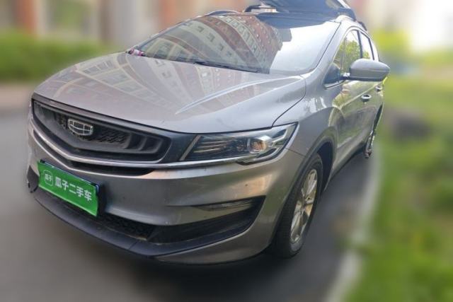 Used Geely Auto Jiajie 2019 1.5TD MHEV DCT Yaoxiang Edition