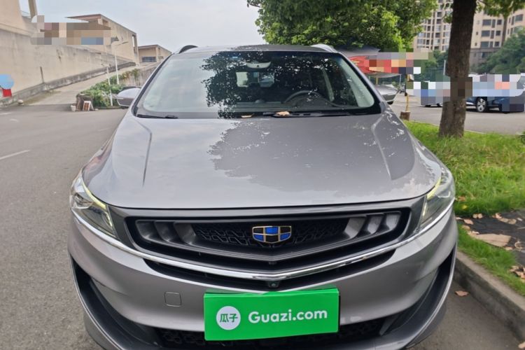 Used Geely Auto Jiajie 2019 1.5TD MHEV DCT Deluxe Edition Front