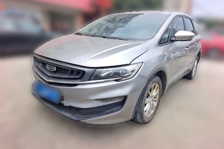 Used Geely Auto Jiajie 2019 1.8TD Automatic Enjoyment Model Guazi used car, China used car export, Used car for sale, Used cars, Cheapest cars for sale
