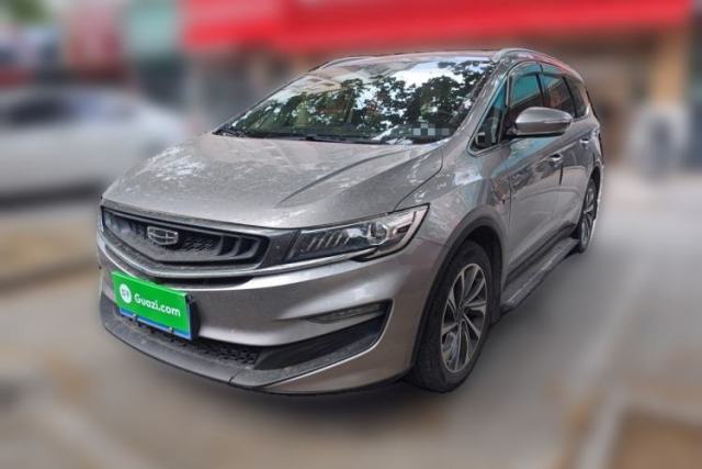 Used Geely Auto Jiajie 2019 1.8TD Automatic Luxury Model