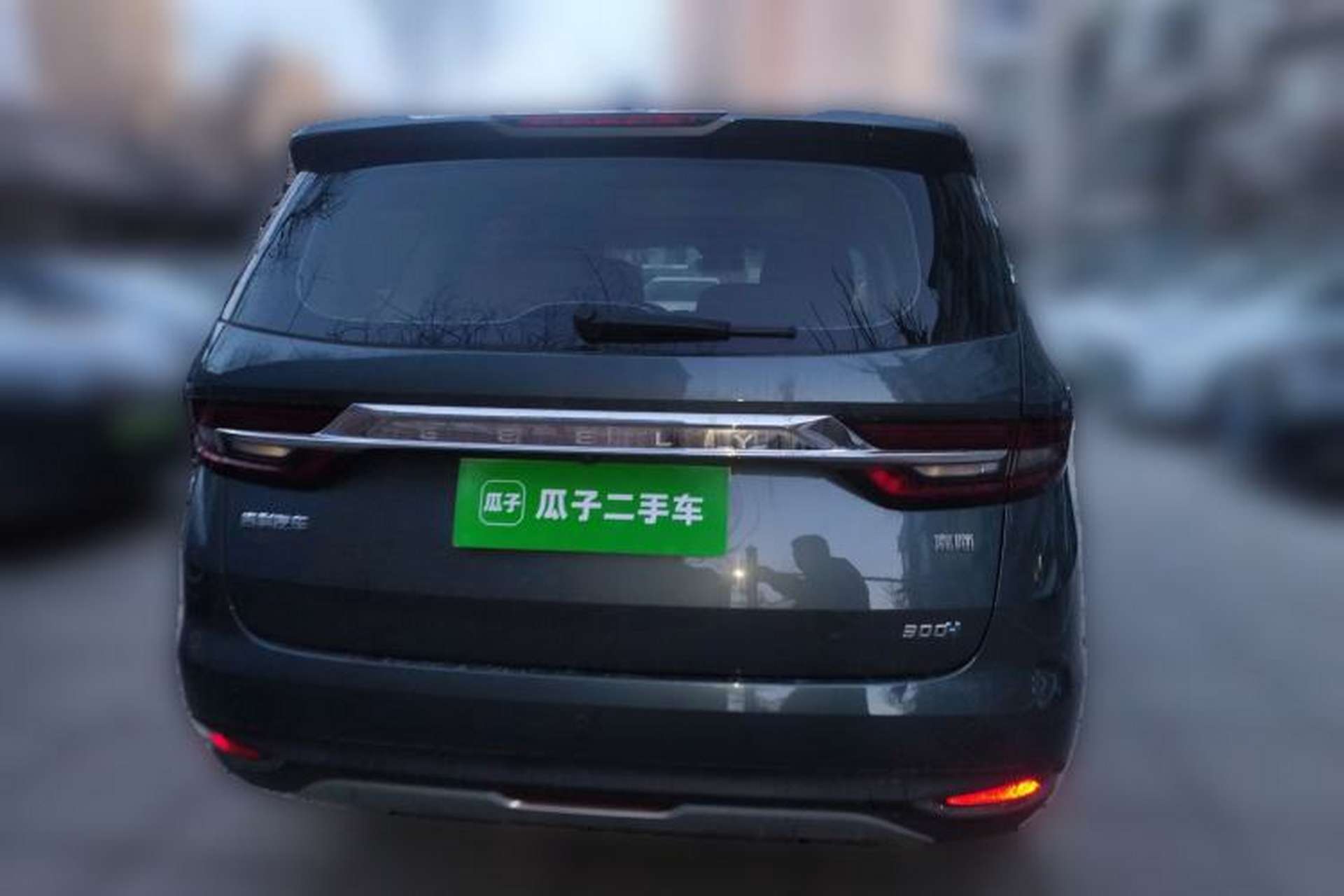 Used Geely Auto Jiajie 2019 1.5TD MHEV DCT Deluxe Edition Rear