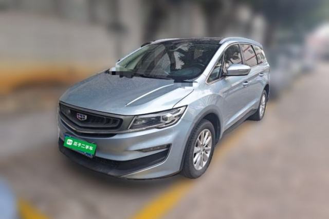 Used Geely Auto Jiajie 2019 1.5TD MHEV DCT Yaoxiang Edition