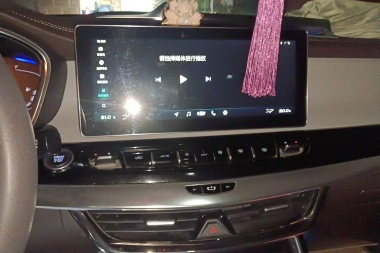 Used Geely Auto Jiajie 2019 1.5TD MHEV DCT Luxury Edition Audio And AC Panel