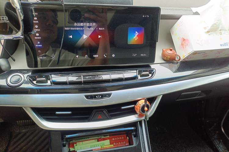 Used Geely Auto Jiajie 2019 1.5TD MHEV DCT Luxury Edition Audio And AC Panel
