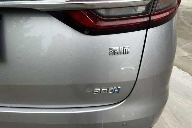 Used Geely Auto Jiajie 2019 1.5TD MHEV DCT Luxury Edition Exterior 6