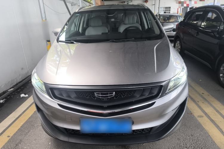 Used Geely Auto Jiajie 2019 1.5TD MHEV DCT Luxury Edition Front