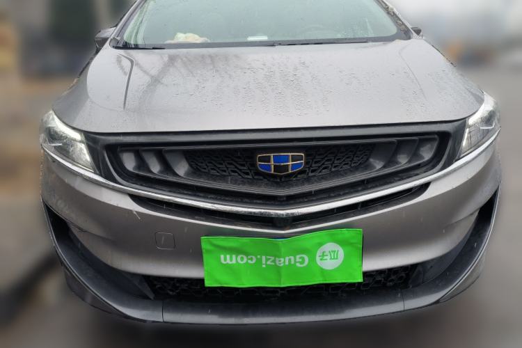 Used Geely Auto Jiajie 2019 1.5TD MHEV DCT Yaoxiang Edition Front