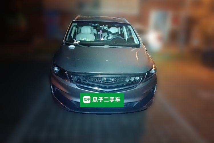 Used Geely Auto Jiajie 2019 1.5TD MHEV DCT Luxury Edition Front