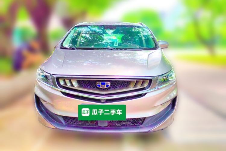 Used Geely Auto Jiajie 2019 1.5TD MHEV DCT Deluxe Edition Front
