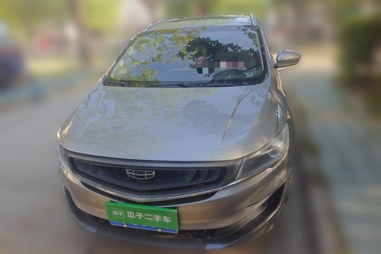 Used Geely Auto Jiajie 2019 1.5TD MHEV DCT Luxury Edition Front