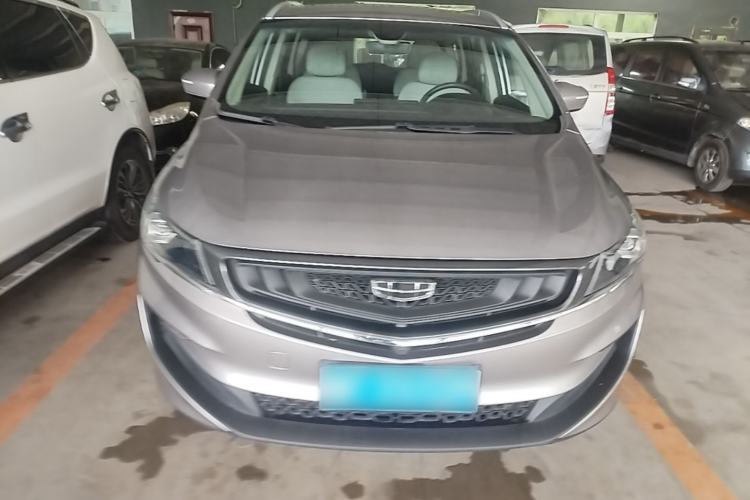 Used Geely Auto Jiajie 2019 1.5TD MHEV DCT Luxury Edition Front