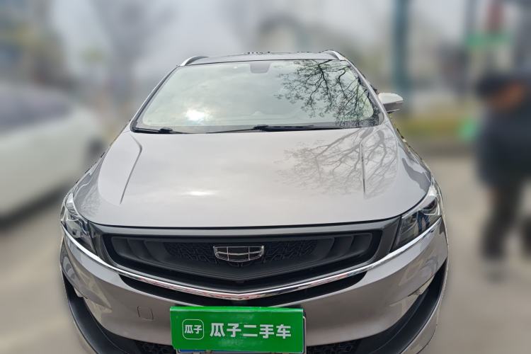 Used Geely Auto Jiajie 2019 1.8TD Automatic Enjoyment Model Front