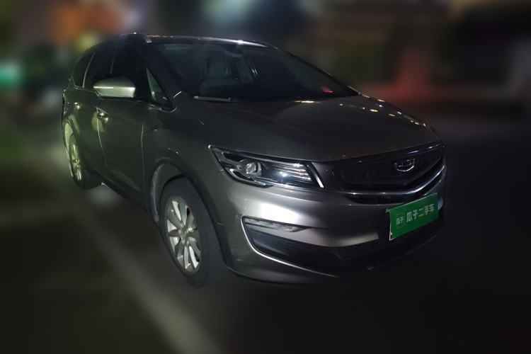 Used Geely Auto Jiajie 2019 1.5TD MHEV DCT Yaoxiang Edition Front Right 45 Deg