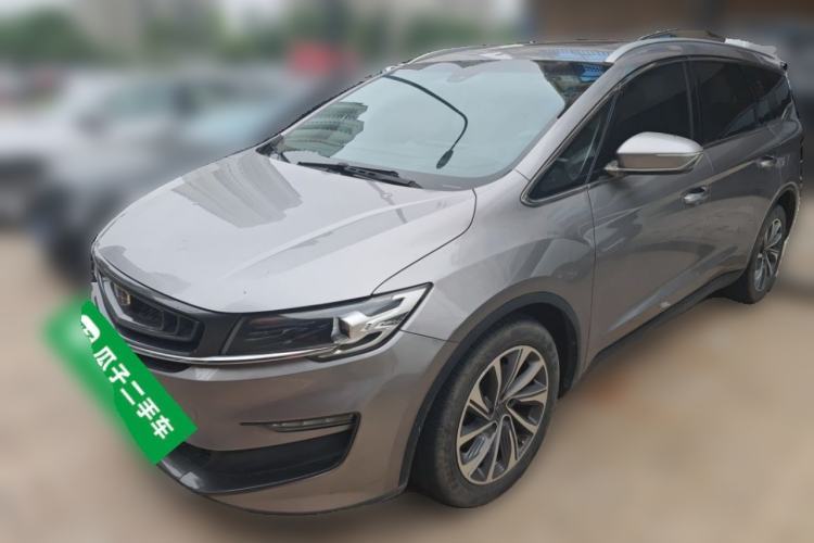 Used Geely Auto Jiajie 2019 1.5TD MHEV DCT Deluxe Edition Guazi used car, China used car export, Used car for sale, Used  cars, Cheapest cars for sale