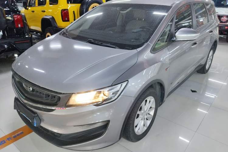 Used Geely Auto Jiajie 2019 1.8TD Automatic Enjoyment Model Guazi used car, China used car export, Used car for sale, Used  cars, Cheapest cars for sale
