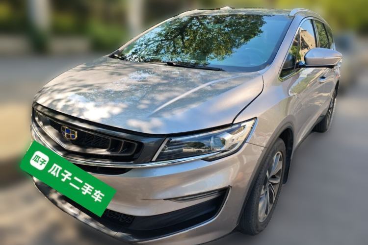 Geely Auto Jiajie 2019 1.5TD MHEV DCT Deluxe Edition de segunda mano Guazi used car, China used car export, Used car for sale, Used  cars, Cheapest cars for sale
