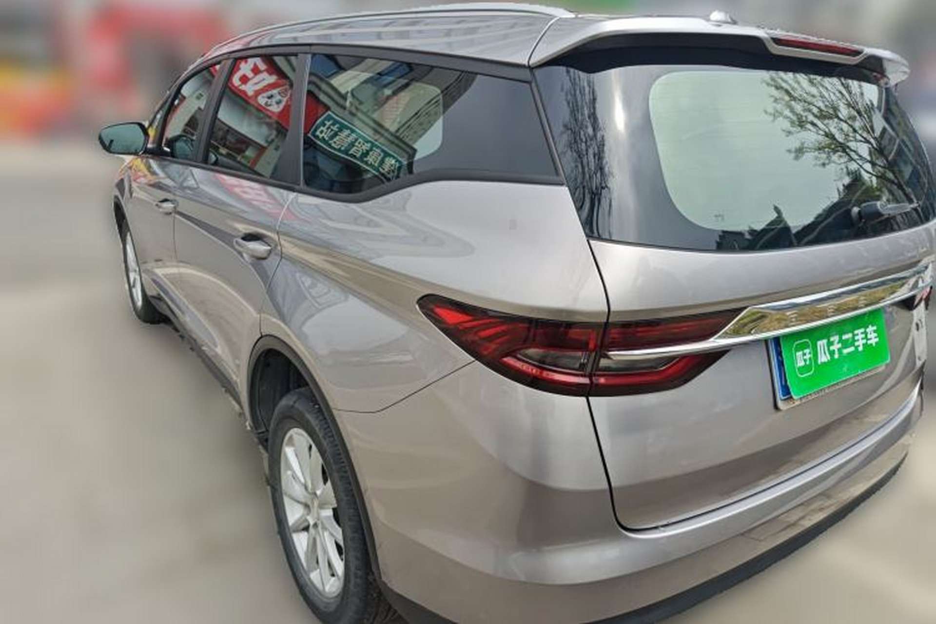 Used Geely Auto Jiajie 2019 1.8TD Automatic Enjoyment Model Rear Left 45 Deg