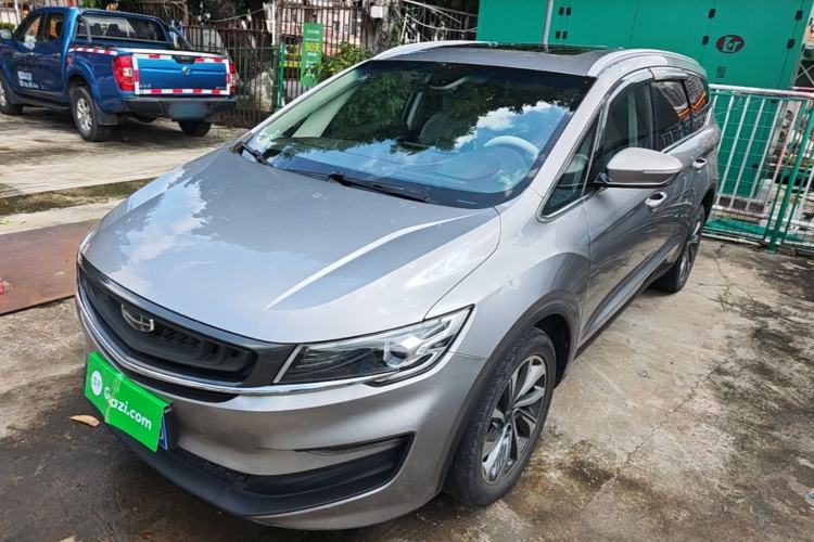 Ojetý Geely Auto Jiajie 2019 1.5TD MHEV DCT Luxury Edition Guazi used car, China used car export, Used car for sale, Used  cars, Cheapest cars for sale