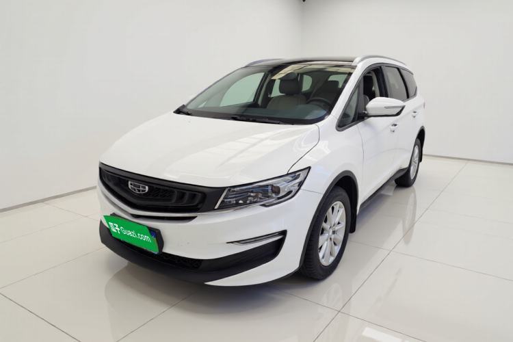 Ojetý Geely Auto Jiajie 2019 1.5TD MHEV DCT Luxury Edition Guazi used car, China used car export, Used car for sale, Used  cars, Cheapest cars for sale