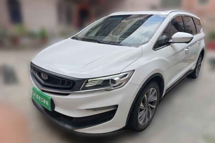 Used Geely Auto Jiajie 2019 1.5TD MHEV DCT Deluxe Edition Guazi used car, China used car export, Used car for sale, Used  cars, Cheapest cars for sale