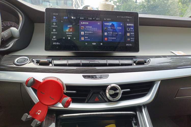 Used Geely Auto Jiajie 2019 1.8TD Automatic Zhaoxiang Model Audio And AC Panel